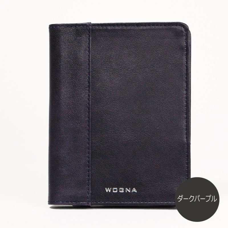 画像3: Minimum パスポートケース (3)