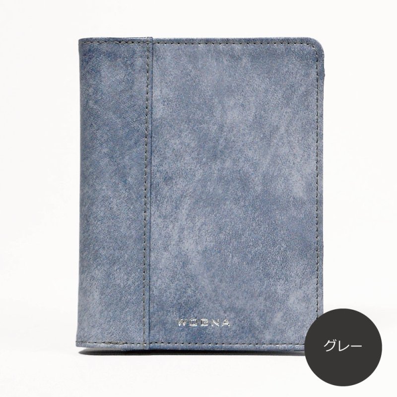 画像5: Minimum パスポートケース (5)