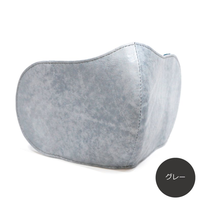 画像5: ライダー用マスクプロテクター (5)