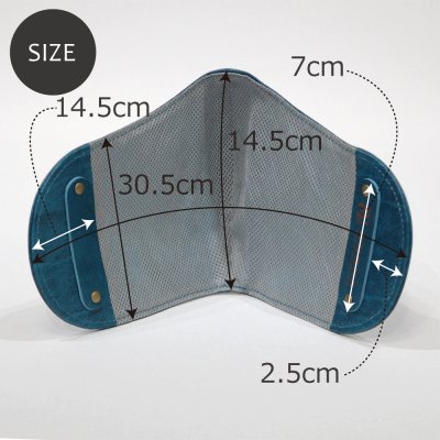 画像2: ライダー用マスクプロテクター