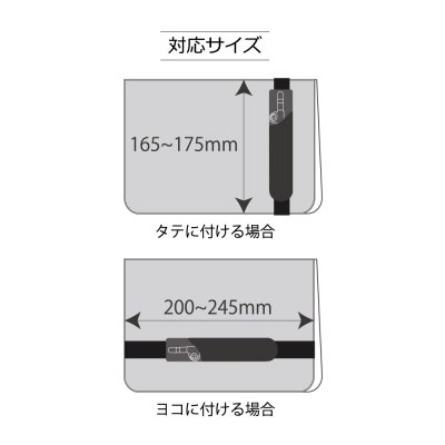 画像1: タブレットペンシルケース