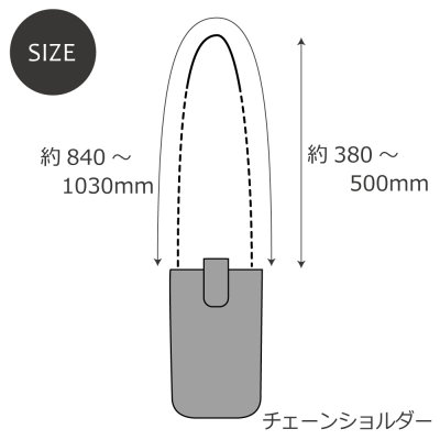 画像3: 4wayスマートフォンポシェット