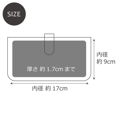 画像2: 横型スマートフォンポシェット