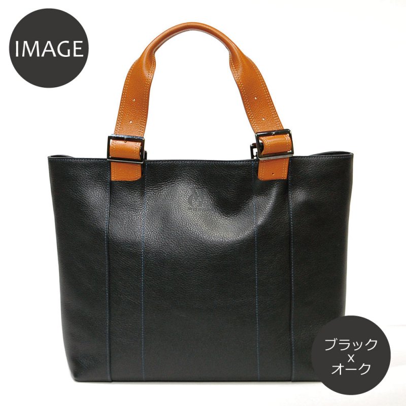 画像4: W-stitch 多機能トート(WO-3001)専用ハンドル 2本セット (4)