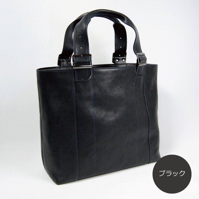 画像2: W-stitch 多機能トート (2)