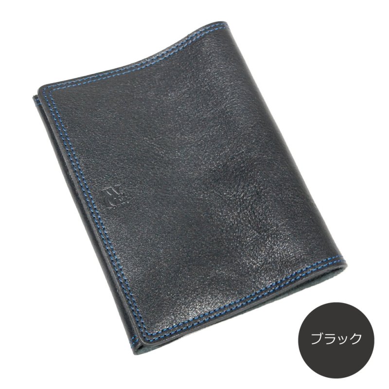 画像5: W-stitch 文庫本カバー (5)