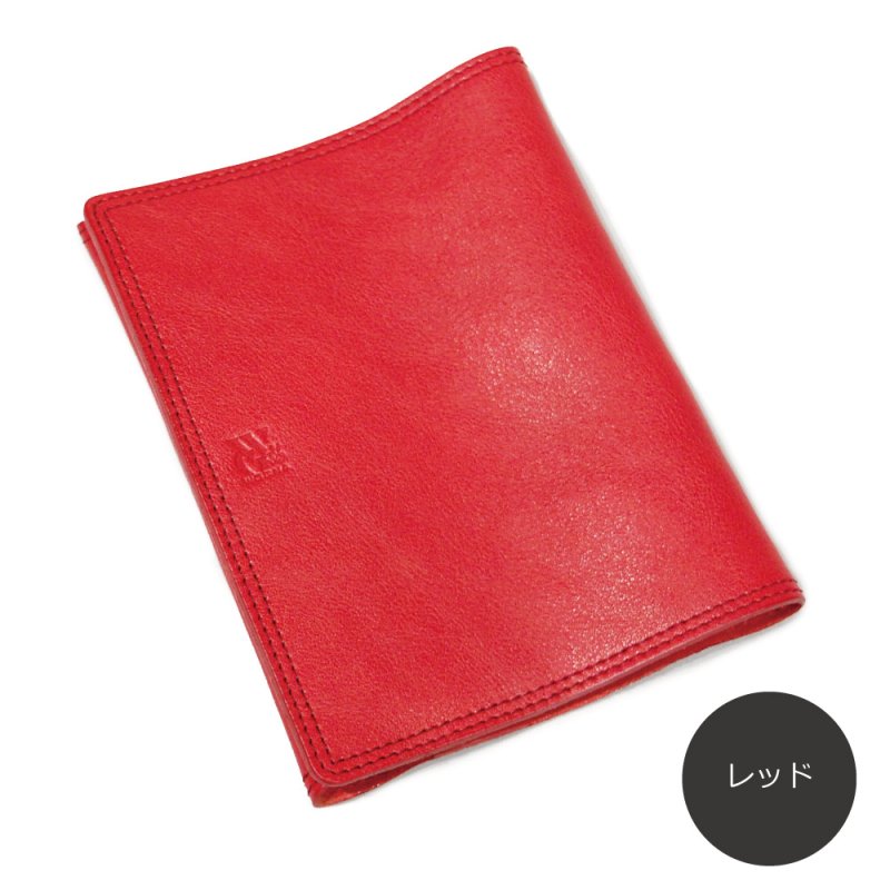 画像10: W-stitch 文庫本カバー (10)