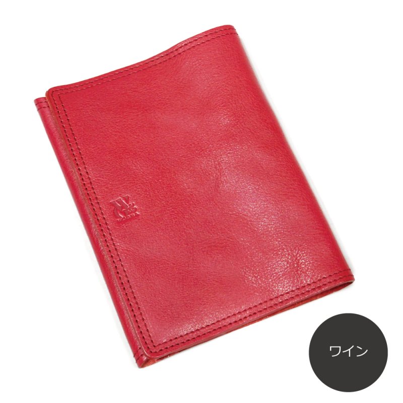 画像11: W-stitch 文庫本カバー (11)