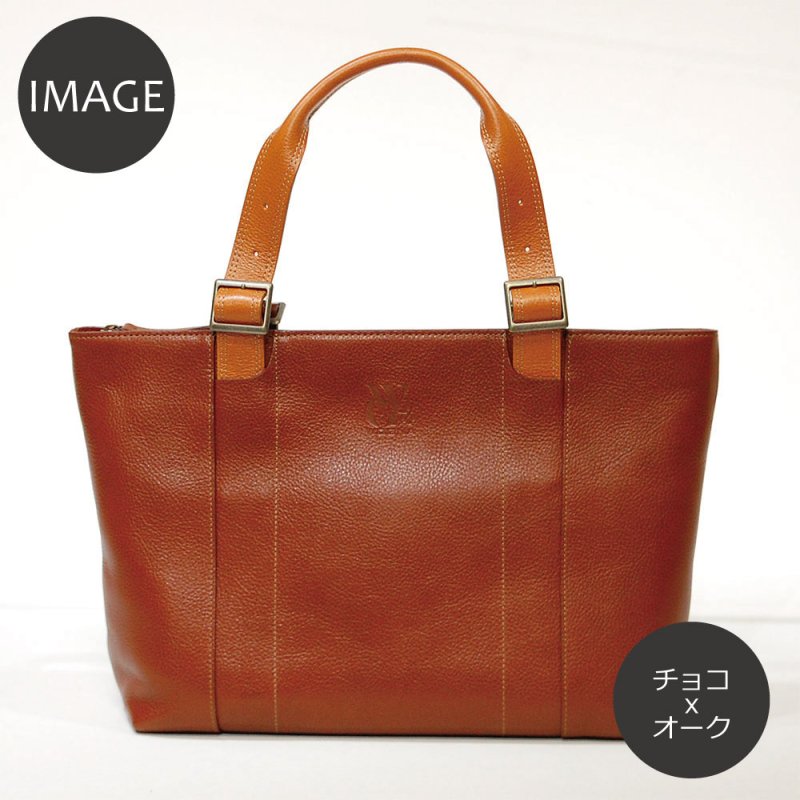 画像5: W-stitch デイリートート（WO-3206）専用ハンドル 2本セット (5)