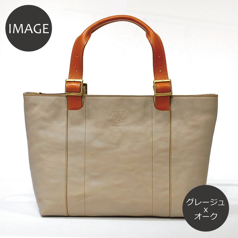 画像6: W-stitch デイリートート（WO-3206）専用ハンドル 2本セット (6)