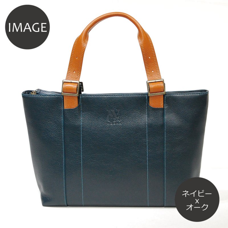 画像8: W-stitch デイリートート（WO-3206）専用ハンドル 2本セット (8)