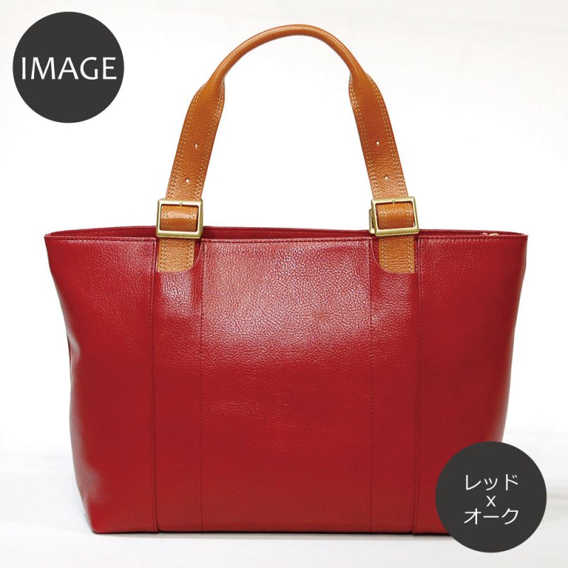 画像9: W-stitch デイリートート（WO-3206）専用ハンドル 2本セット (9)